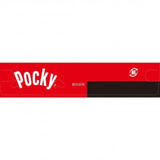 ポッキー あまおう苺 展開図